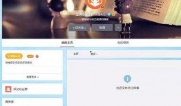 爆料娱乐圈的账号是什么,揭秘幕后真相与内幕